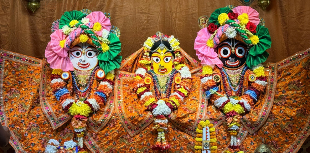 Jagannath Puri